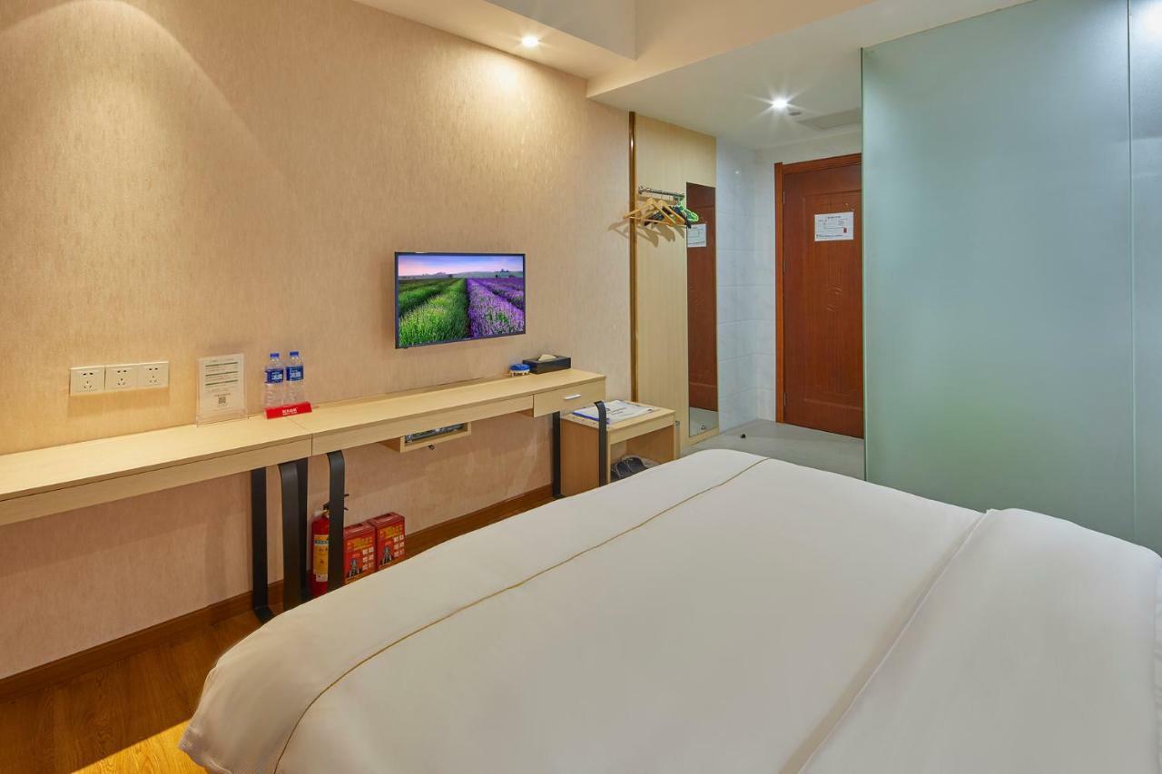 Insail Hotels Airport Road Гуанджоу Екстериор снимка