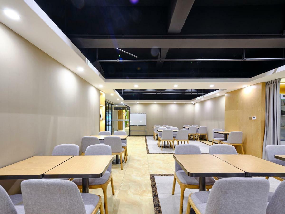Insail Hotels Airport Road Гуанджоу Екстериор снимка