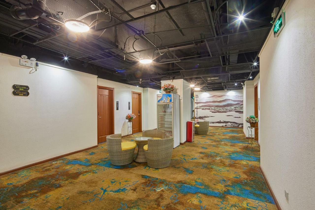 Insail Hotels Airport Road Гуанджоу Екстериор снимка