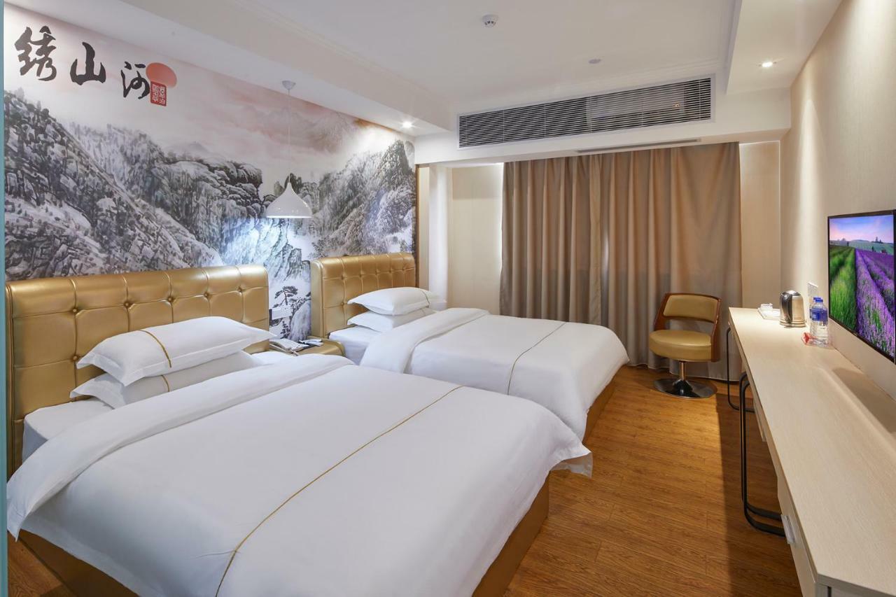 Insail Hotels Airport Road Гуанджоу Екстериор снимка