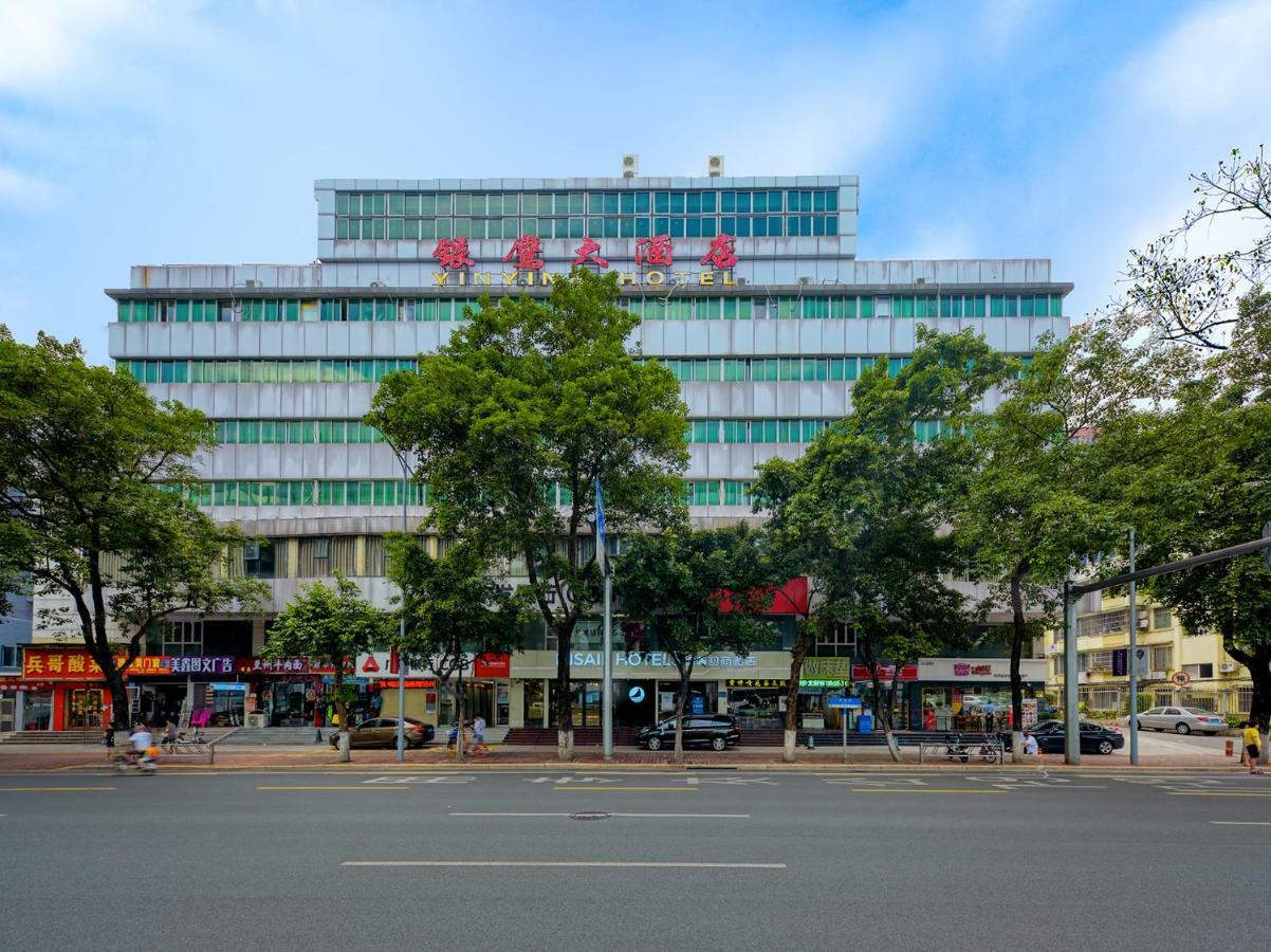 Insail Hotels Airport Road Гуанджоу Екстериор снимка