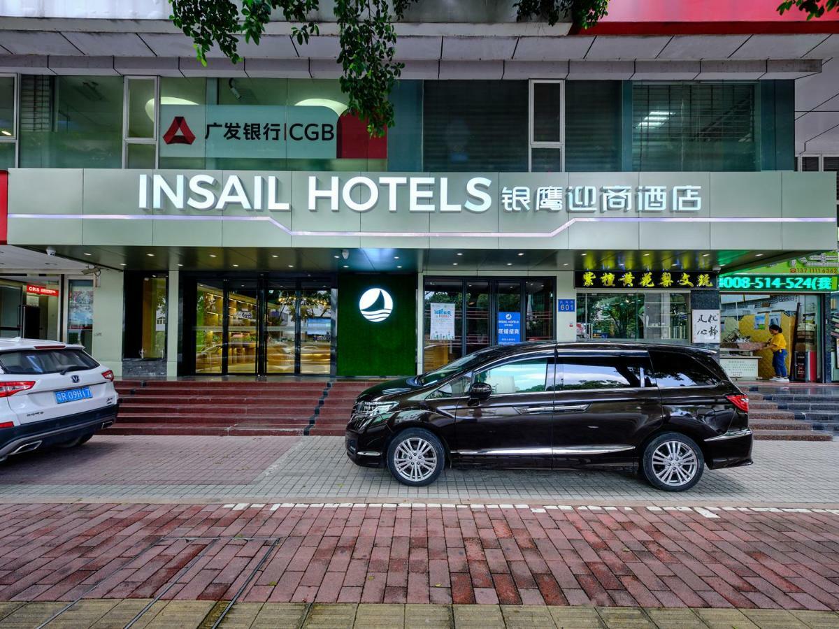 Insail Hotels Airport Road Гуанджоу Екстериор снимка